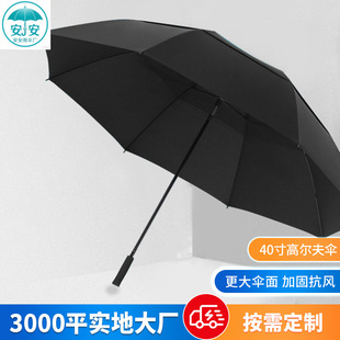 �Ӵ�ߠ���㿹�L�L��ֱ�U���ɫ�ԄӸߠ������ɶ���ӡˢlogo