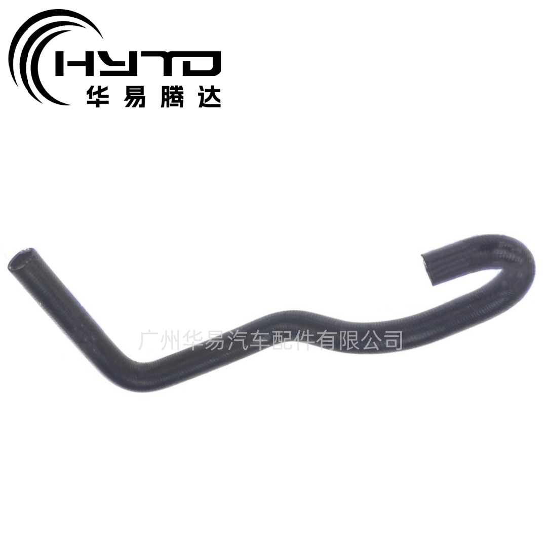 华易 适用于福特 4421762 2T1418K497BC CS81497 加热器软管