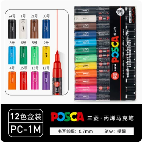 Набор маркеров (UNI POSCA PC серия) PC‑1M/3M/5M — различные размеры наконечников, наборы цветов