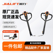 ���� SL15L3/SL20L3ԭ�S늄Ӱ��\܇��܇����ֱ����ɼ����������