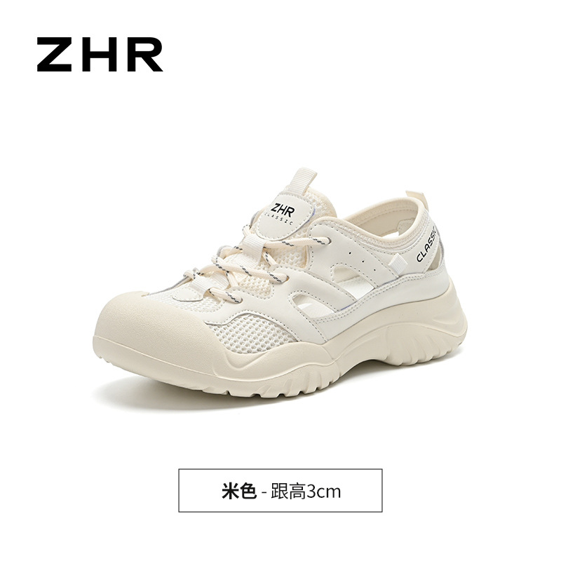 Sandal thể thao nữ quai chữ V mặt lưới thoáng khí — KS516E Màu be