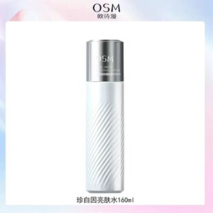 �WԊ����Դ�߰����wˮ160ml��������׵���ˬ�wˮ�o�wƷ���Aˮ