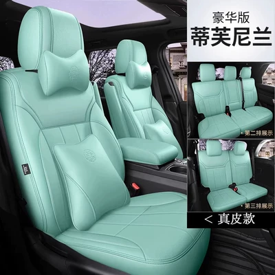 Modelə uyğun (Original) oturacaq örtükləri – Leather Seat Cover Cushion - tiffany-blue-deluxe-edition-five-seats-nappa-leather-fully-surrounded-front-and-rear