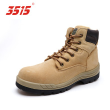 际华3515牛皮保暖防砸高腰安全防护鞋耐穿防滑透气防寒防寒加厚