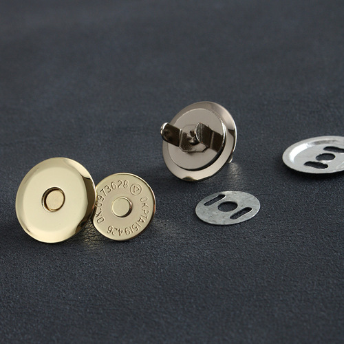 Butterfly magnetic snap, thin strong magnetic snap, handmade DIY leather hardware accessories, ultra-thin magnetic snap 6997