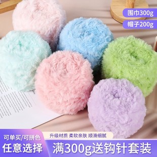 ��Ƥ�ݾ�100gƤ���Lë�ýqˮ���q�q�� �ֹ�ᘿ�diyë�����Fë�q��