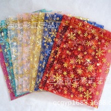 �S��ֱ�N�C��ѩ������ ���K�W�����ڠC���}�Q���� �YƷϲ�Ǵ���