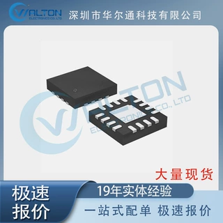 TPS65136RTE 全新 电源管理芯片 驱动器芯片 LED照明驱动器 现货