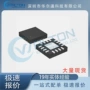 全新照明tps65136rte电源芯片