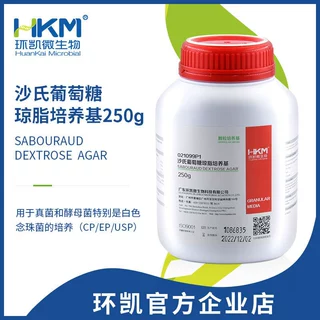 广东环凯生物 沙氏葡萄糖琼脂培养基（SDA）20版药典 厂家直供
