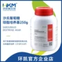 广东药典生物葡萄糖培养基