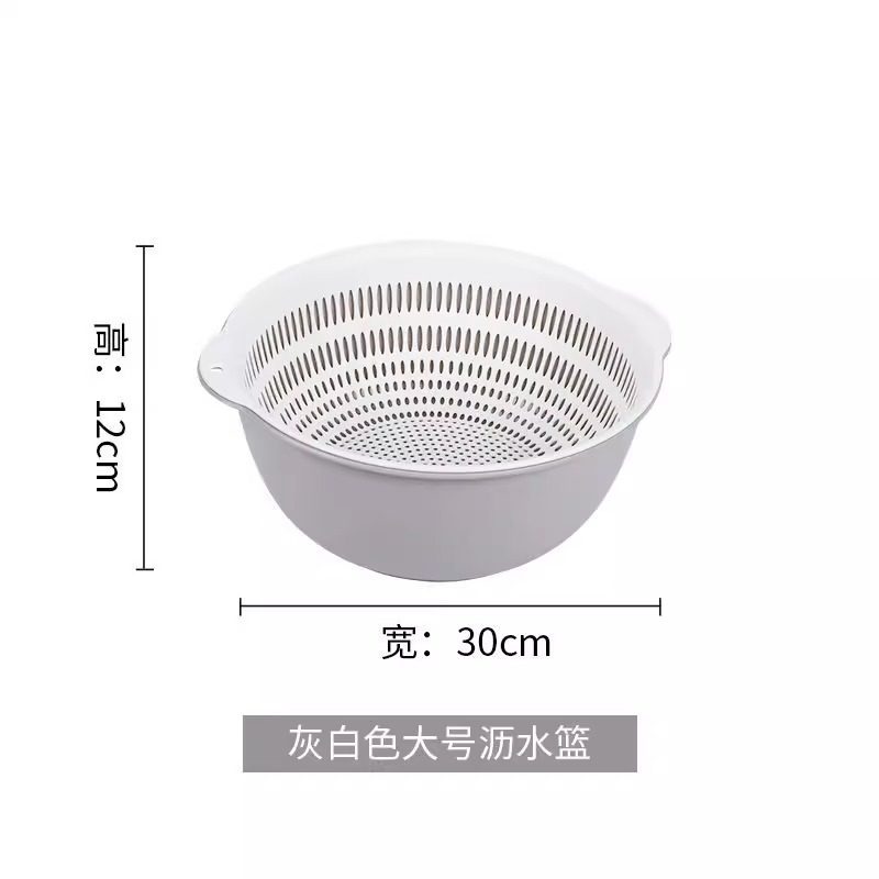 Cocina sala de estar de doble capa lavabo de verduras seis piezas set bandeja de frutas de lavado de plástico simple arroz cesta de verduras