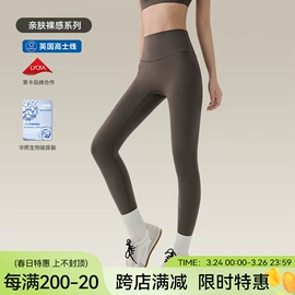 瑜伽服;瑜伽背心;瑜伽长裤