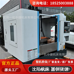 ���һ�C�нݏS�NXK7126����㊴�ȫ���oKNDϵ�y �����XK7126�S��