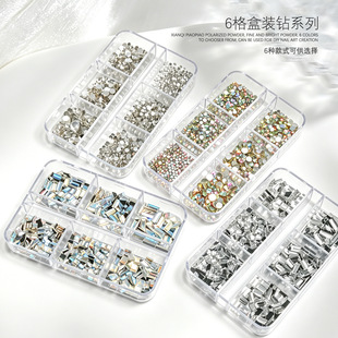 ���׈A��ƽ��荻��AB�y��ɫ6����bָ���Ʒ�N�diy�����ʯ����