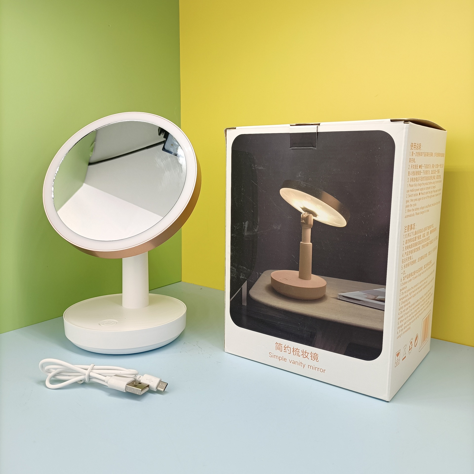 2ec10010683c0b8b65b1c38b6a2542