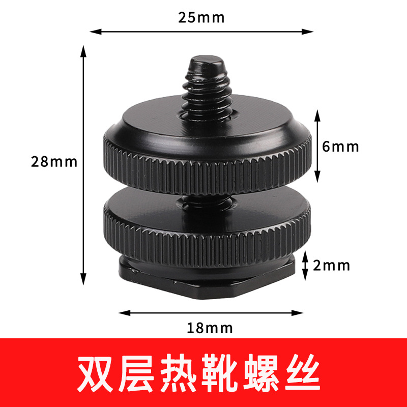 Soporte de zapata caliente multifuncional con base de 1/4", triple cabezal, para luz de relleno, micrófono y monitor