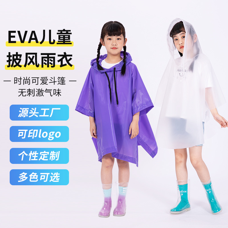 Manufacturer Wholesale Thickened Poncho-Style Raincoat for Kindergarten Children Commuting to and from School, Windproof, Lightweight, Extended Cape Raincoat