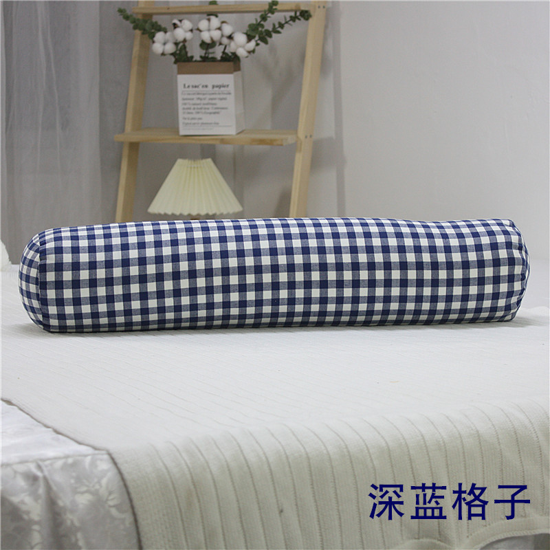 다크 블루 확인