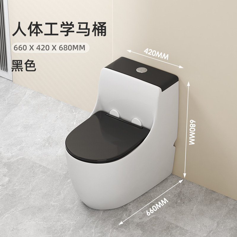 Nuevo inodoro ergonómico, inodoro doméstico, inodoro de asiento image 7