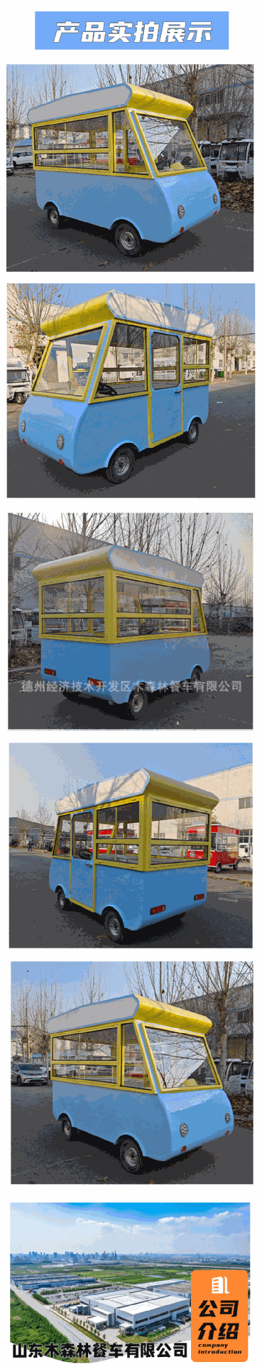 圆知-恢复的_04.gif
