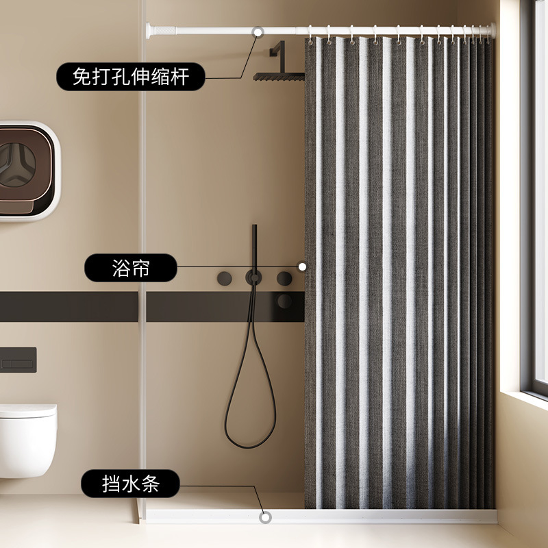 다크 그레이 + 텔레스코픽 폴 + 화이트 워터 블록 스트립