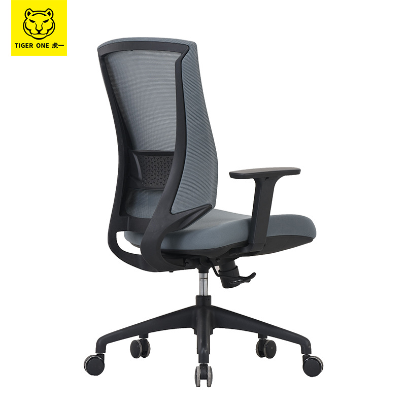 Guangdong Huyi muebles de oficina personal estación silla giratoria silla de oficina ergonomía silla de computadora doméstica puede acostarse