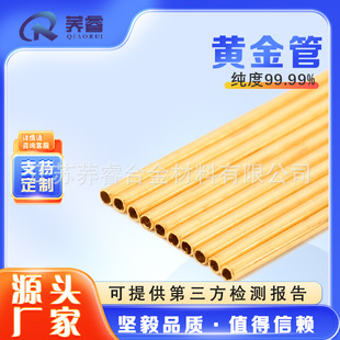 �߼����S��ܼ���ܽ��AU���ȸ߹ܿ��Ќ���Ҍ��ò�Ҏ���R�߼���