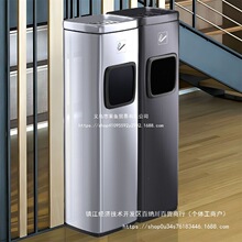 外烟户外垃圾筒室外立式柱大堂垃圾走廊商用宾馆烟灰桶不锈KTV烟