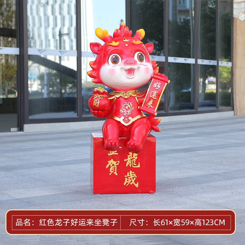 Holding Lucky bag stool-Rojo