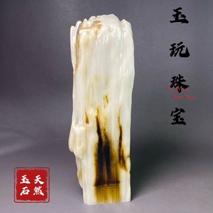 �S�����l�仯��[��ԭʯ��ʯ�Ҿ����P�͏d�k���Ҕ[̨ͥԺ�쾰ʯ