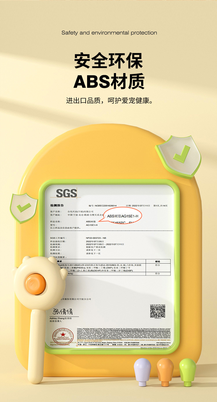 c45d7a62-66b3-4053-9bbb-5ee31a7e5636.jpe