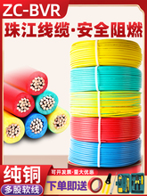 �齭늾�2.5ƽ��늾������~о4ƽ�����ܛ��1.5/6�����~����ȼ