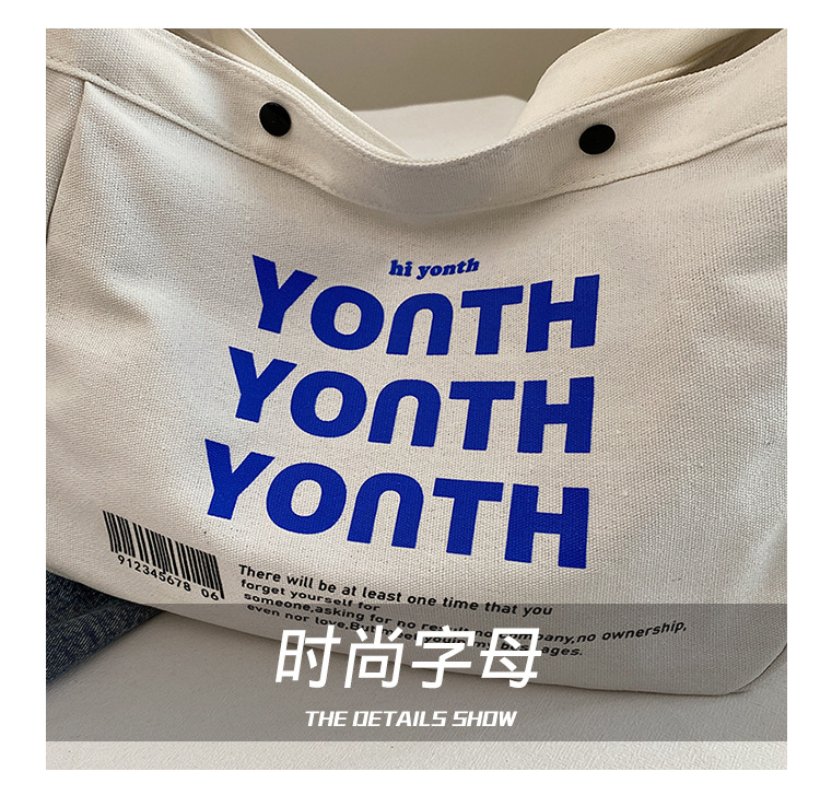 Korean-style canvas bag, artistic Japanese-style Instagram simple single-shoulder bag, school student schoolbag, men's large-capacity commuting bag undefined