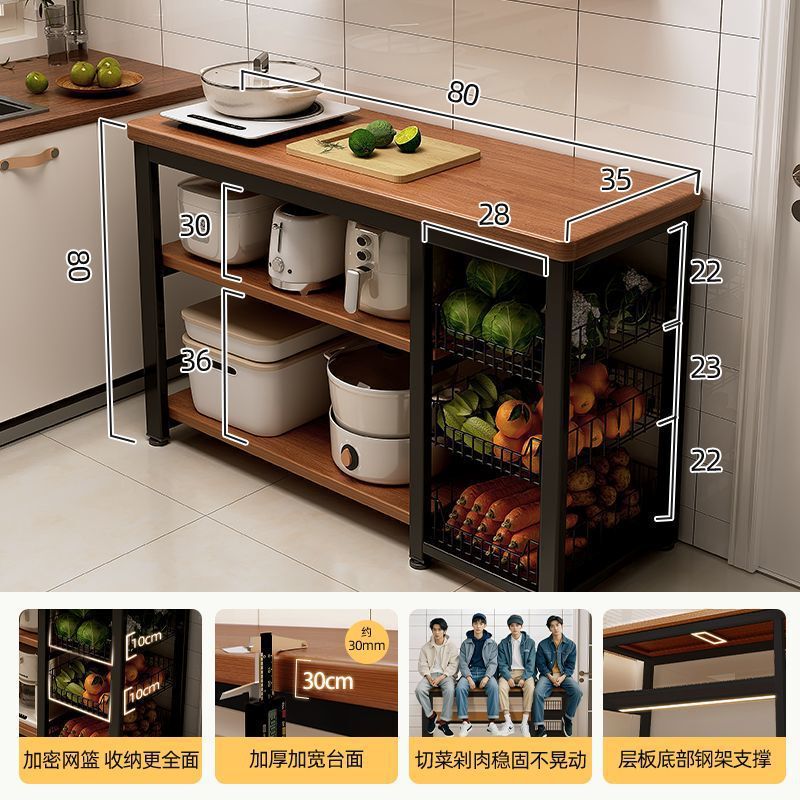 キッチンラック、多機能野菜バスケット、野菜カッティングベンチ、電子レンジ、鍋収納ラック、サイドキャビネット、多層テーブル|undefined
