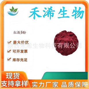 �S��ֱ�N�t�ƶ��30% 50% �t����ȡ�����Ѿƶ��