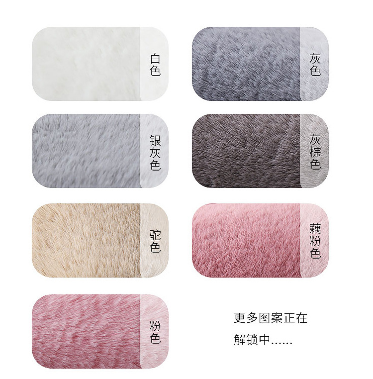 Rabbit Fur Room Master Bedroom Bedside Carpet Cloakroom Bedroom Winter Bedside Blanket Plush Bay Window Mat Window Sill Mat