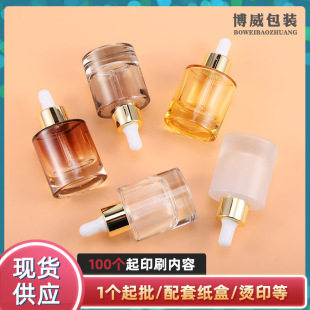 �¿������ƿС��ƿ�ߙn30ml���A���b���yƷ�۵�Һ�ιܷ��bƿ��