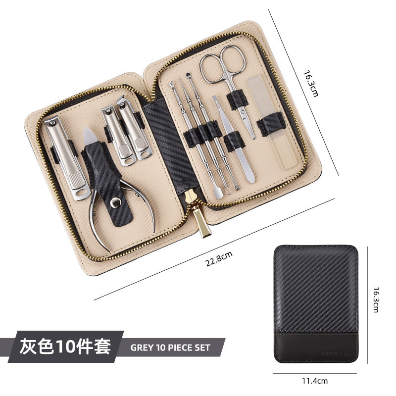 工厂批发指甲刀套装家用不锈钢指甲剪刀工具美容套修甲美甲10件套|undefined