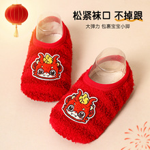 �냺Ь�Ӌ냺�ذ�Ь����W��Ь�ӽq�Ӻ������ů�����tЬ�׼ӽq