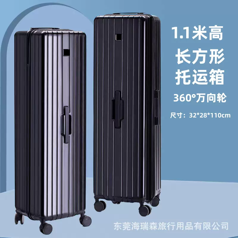 自由潜长脚蹼托运箱行李箱击剑箱弓箱硬壳航空箱多功能水肺收纳箱