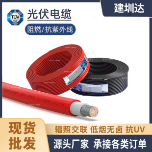 ��о���늾�2�c5ƽ��TUV�J�C���̫�����|H1Z2Z2-K �����