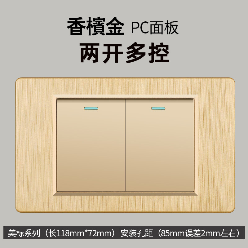 Taiwán estándar 20W carga rápida USB cepillo oro interruptor de pared transfronteriza toma de corriente vietnamita panel de comercio exterior lote