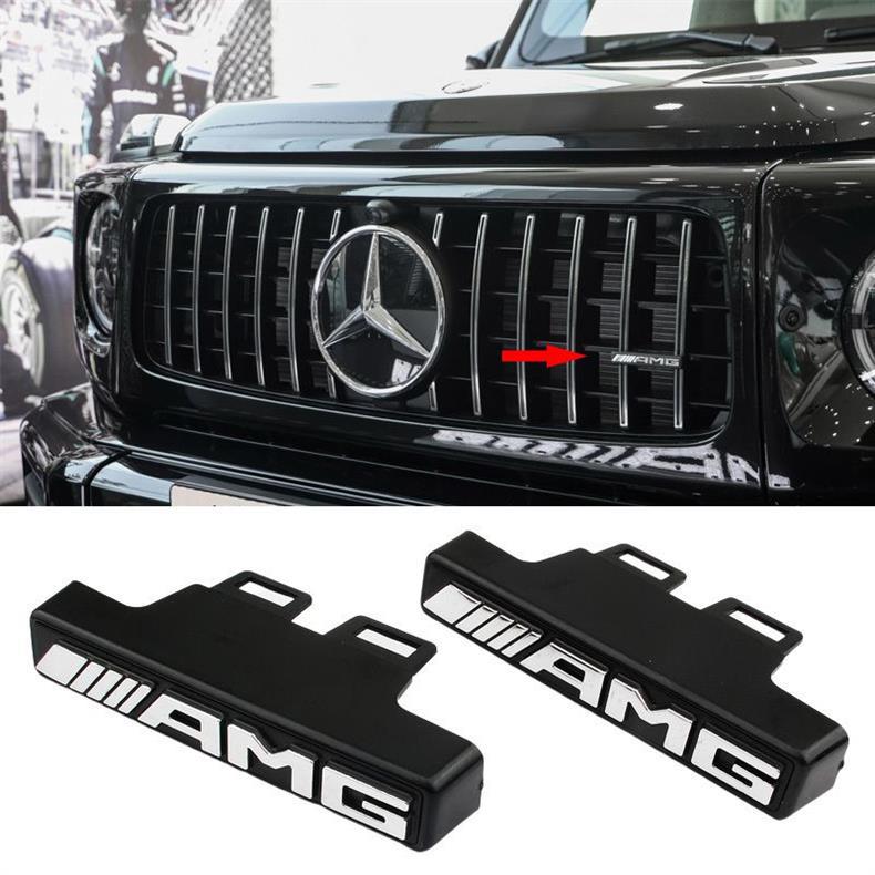 Suitable for Mercedes-Benz G-Class G63, new AMG front grille emblem, modified car emblem, Brabus front grille emblem