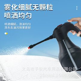 车载充气泵;车用吸尘器;遮阳挡