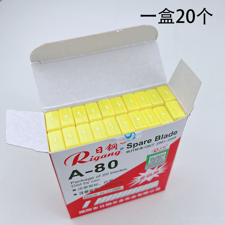 微信图片_20211122115255