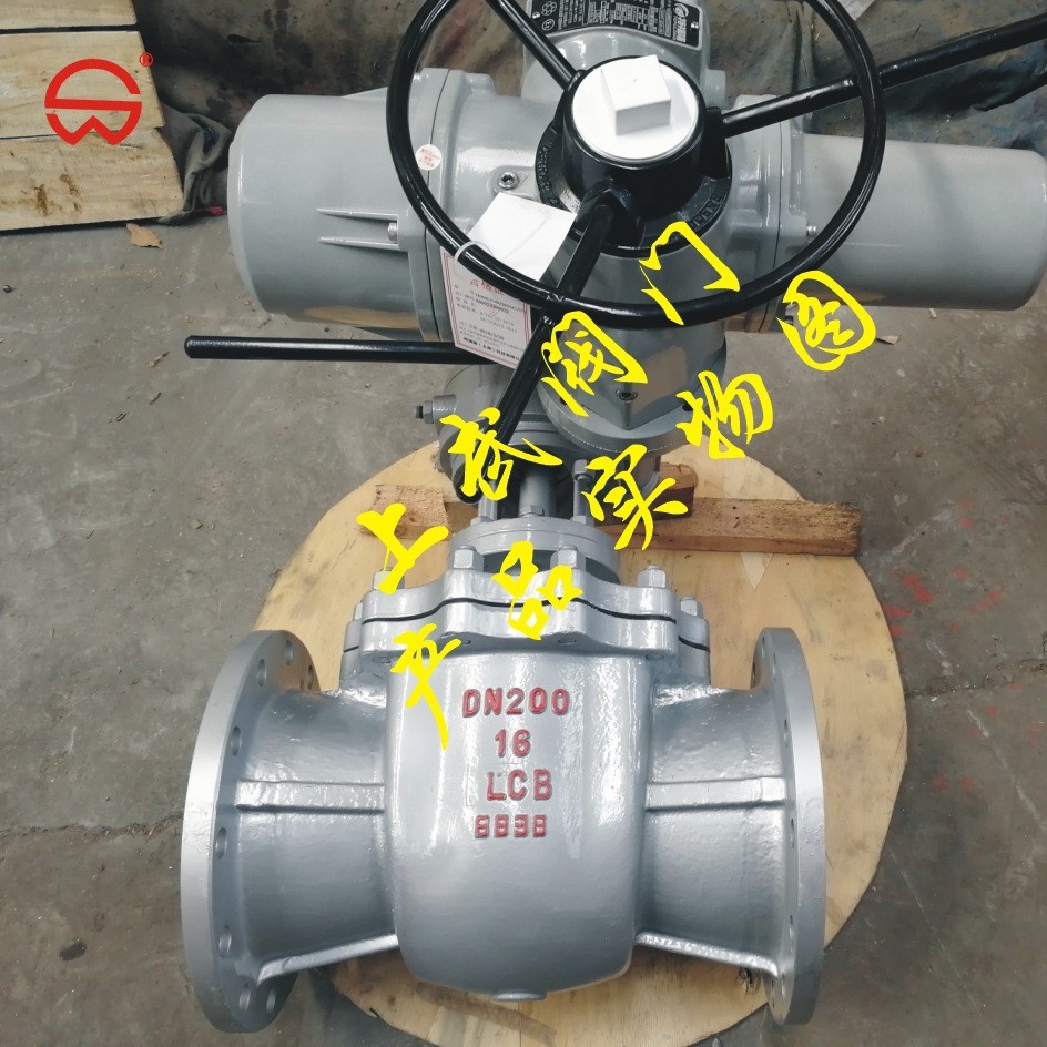 YHQ941F电动斜面球阀