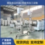 输送自动垂直升降式提升机