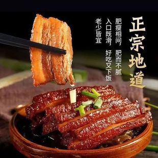 ����÷�˿���500g���b�t����|����ӟἴʳ����廨���uζ��ʳ