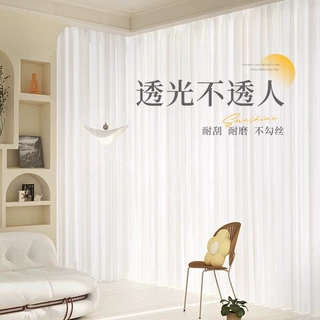 跨境幻影纱透光不透人卧室窗帘阳台飘窗防晒遮阳梦幻薄纱白色纱帘